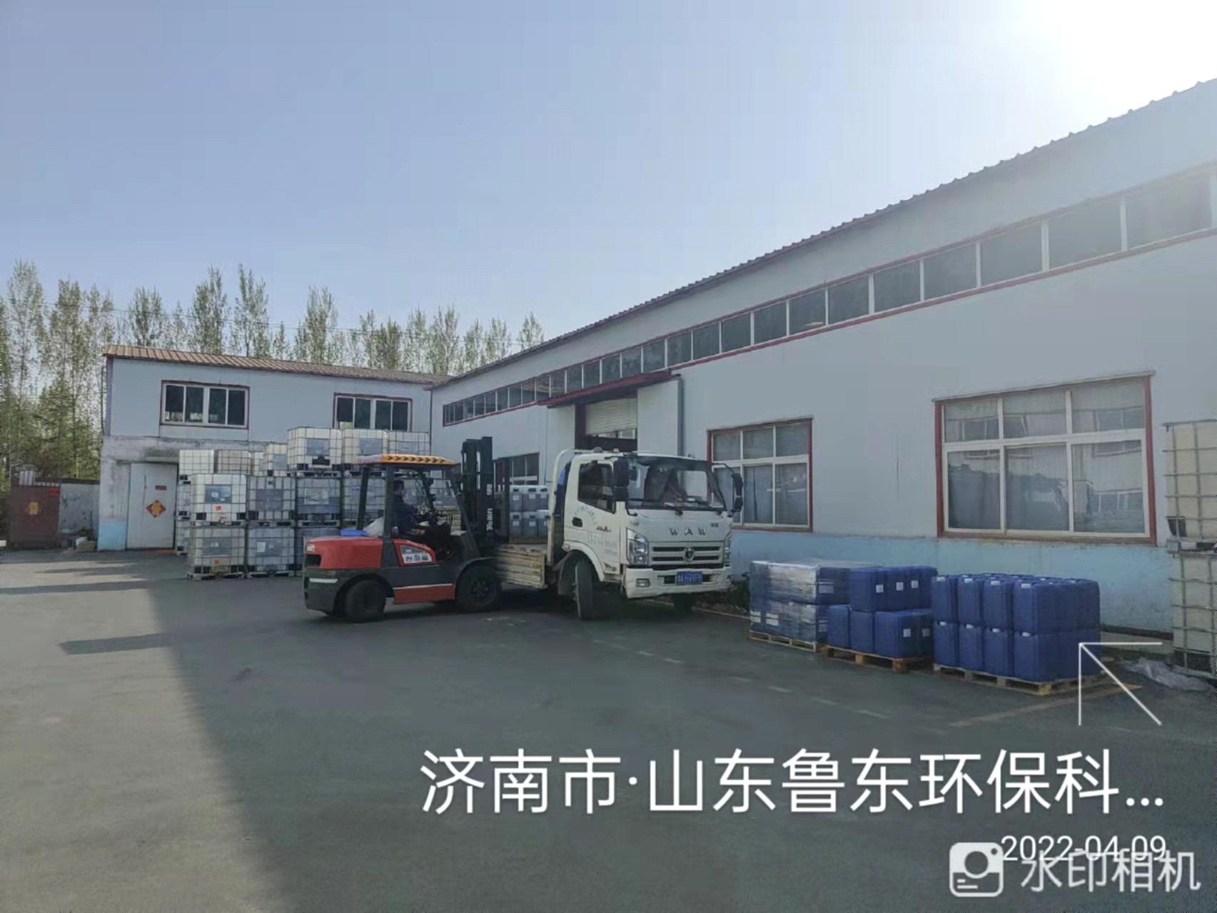 魯東“戰(zhàn)疫”、奉獻社會